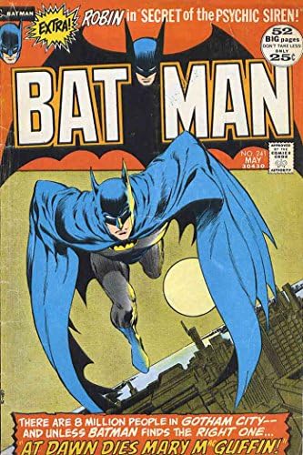 באטמן 241 וי. ג|; די. סי קומיקס / ניל אדמס